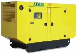 Генератор дизельный Aksa AC 55 в кожухе
