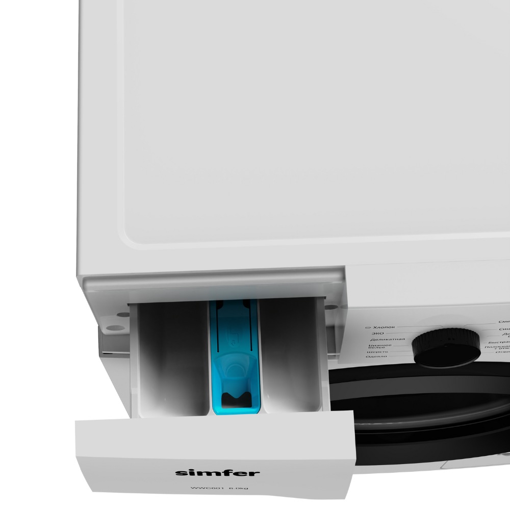9209680 Стиральная машина Simfer WWC601 белый STDN-0081525 - Вид №8