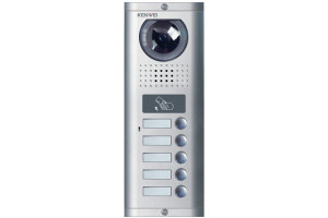 15895112 Многоабонентская панель цветного видеодомофона KW-138EMC-5B-600TVL CC000002278 Kenwei