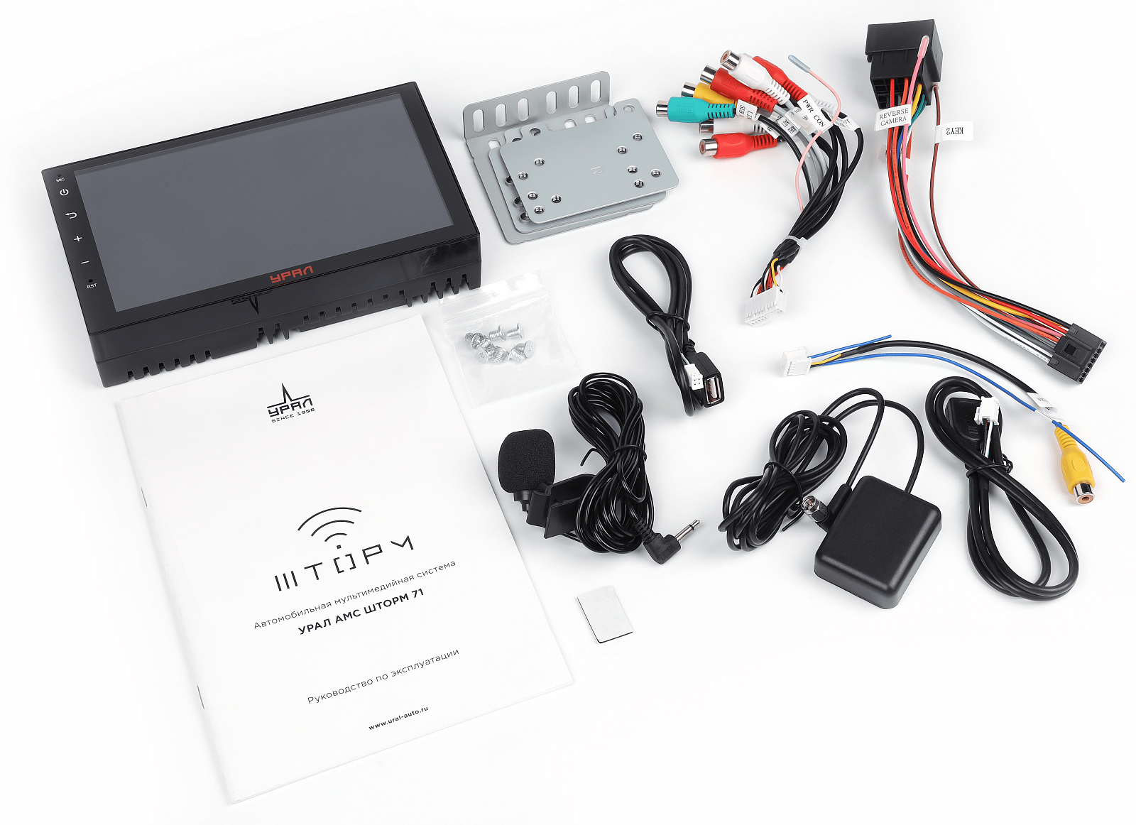 9205436 Автопроигрыватель Ural УРАЛ АМС ШТОРМ 71 STDN-0145059 - Вид №5