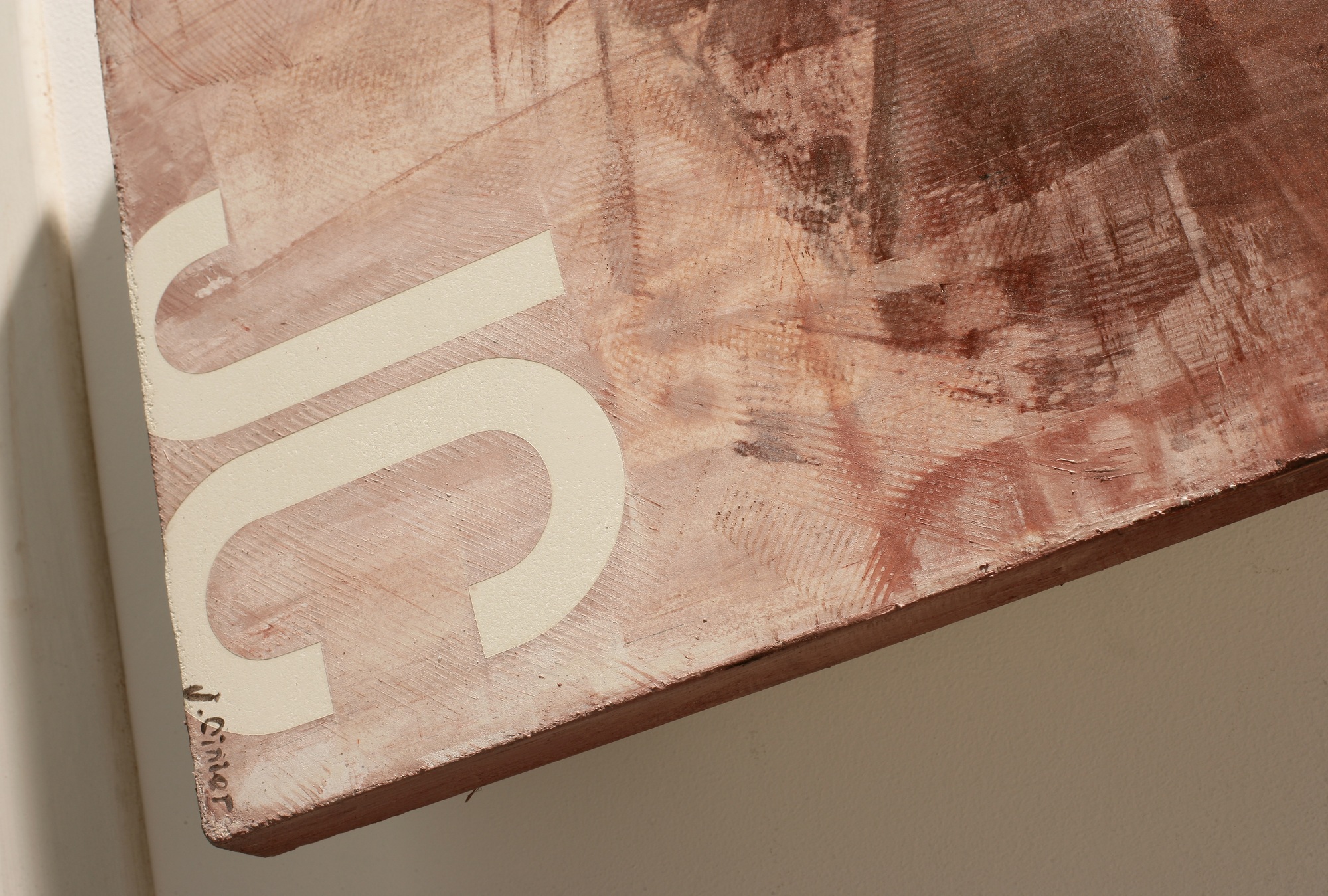 Водяной радиатор 220 x 60 cm Dock 34 Cinier  1178 Вт sun-id-1217886 - Вид №4