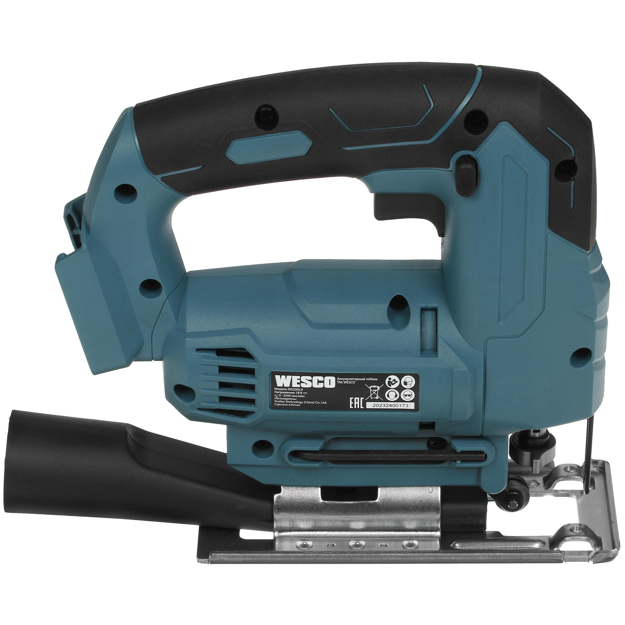 Электрический лобзик Wesco WS2305.9 1ForAll 18V , Без ЗУ, Без АКБ 5410737 STDN-0079356 - Вид №3