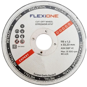 Диск отрезной по стали и нержавеющей стали тип 41 Flexione 115x22.2x1.2 мм