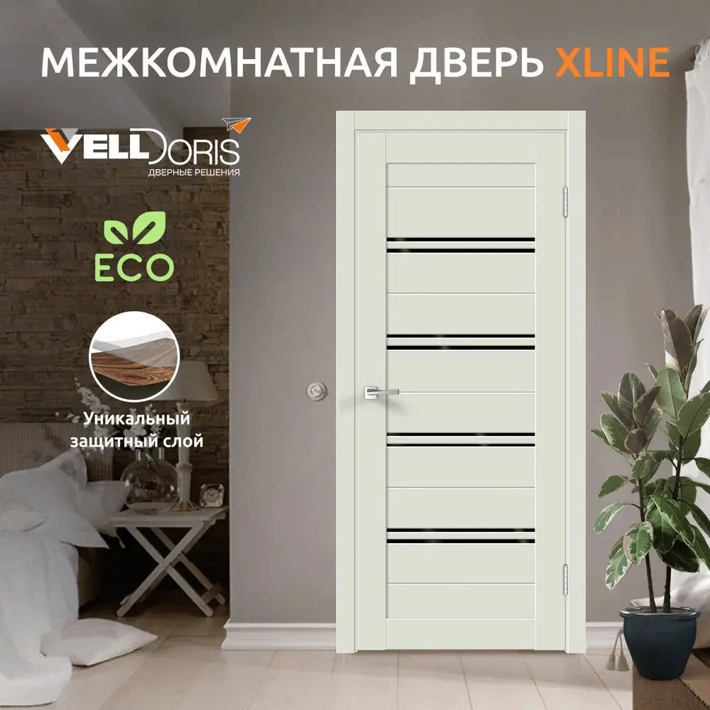 91715564 Межкомнатная дверь Velldoris остеклённая без замка и петель в комплекте Xline 4 200х90см светло-серый эмалит STLM-0893653
