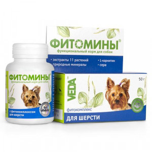 Т0027377 Функциональный корм для собак ФИТОМИНЫ для шерсти 100таб ВЕДА