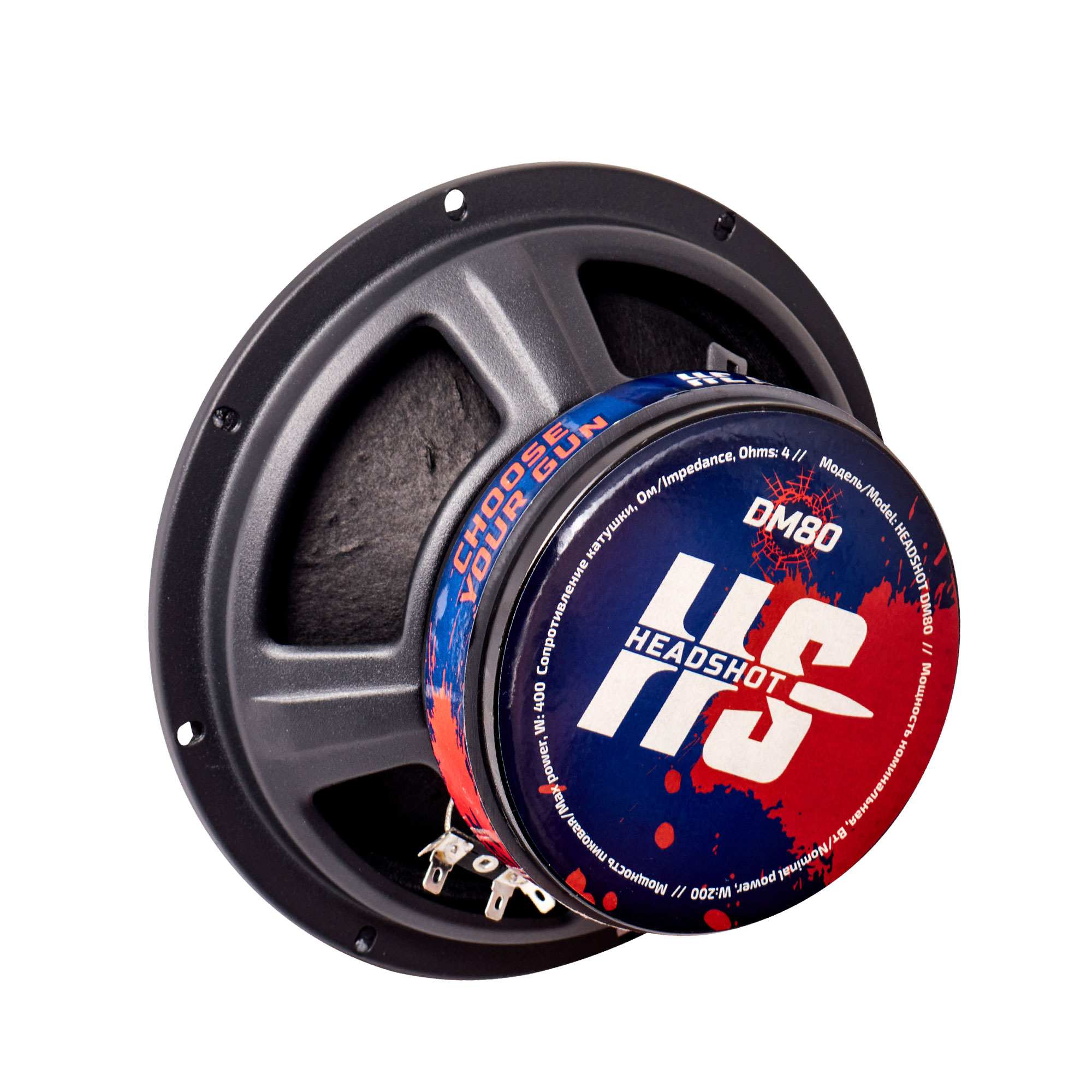 9102830 Среднечастотная акустическая система Kicx HeadShot DM80 STDN-0111450 - Вид №3