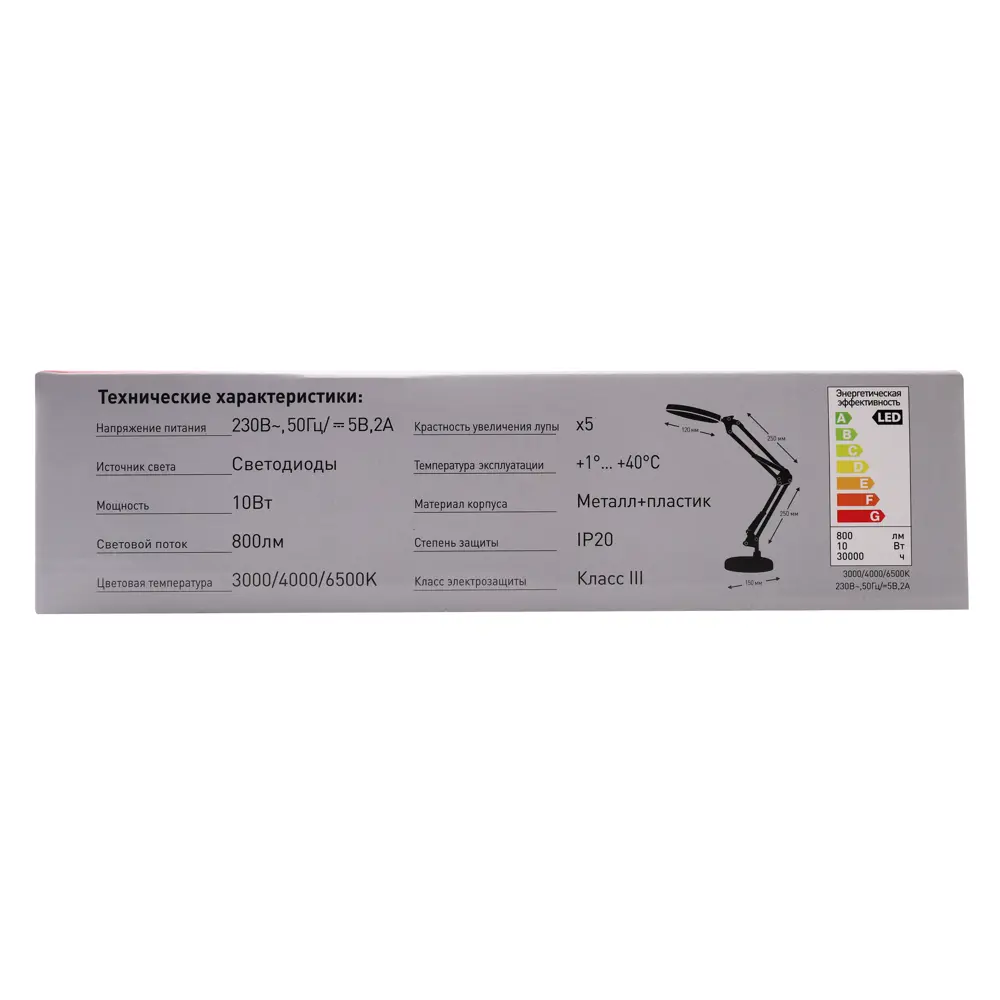 Настольная лампа Santreyd Ultraflash UF-770 C01 с регулируемым светом 89378681 STLM-1466979 - Вид №8