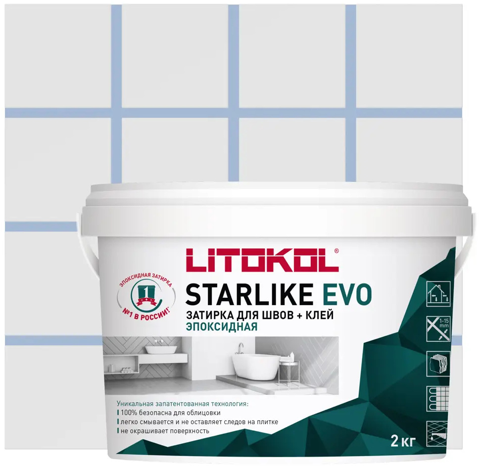 82860204 Затирка эпоксидная Litokol Starlike Evo S.310 цвет пыльно-синий 2 кг STLM-0037260