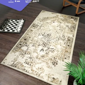 91595797 Ковер Фризе Atlas F104 Beige-Violet 60x100 см хлопок цвет Бежевый STLM-1057649