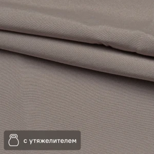 89254713 Ткань 1 м/п Pharell репс 295 см цвет серо-коричневый STLM-1494944
