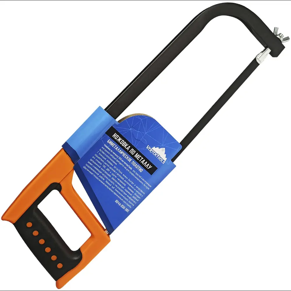 89395717 Пила по металлу Vertextools 0046-250-300 300 мм STLM-1512051  - Вид №1