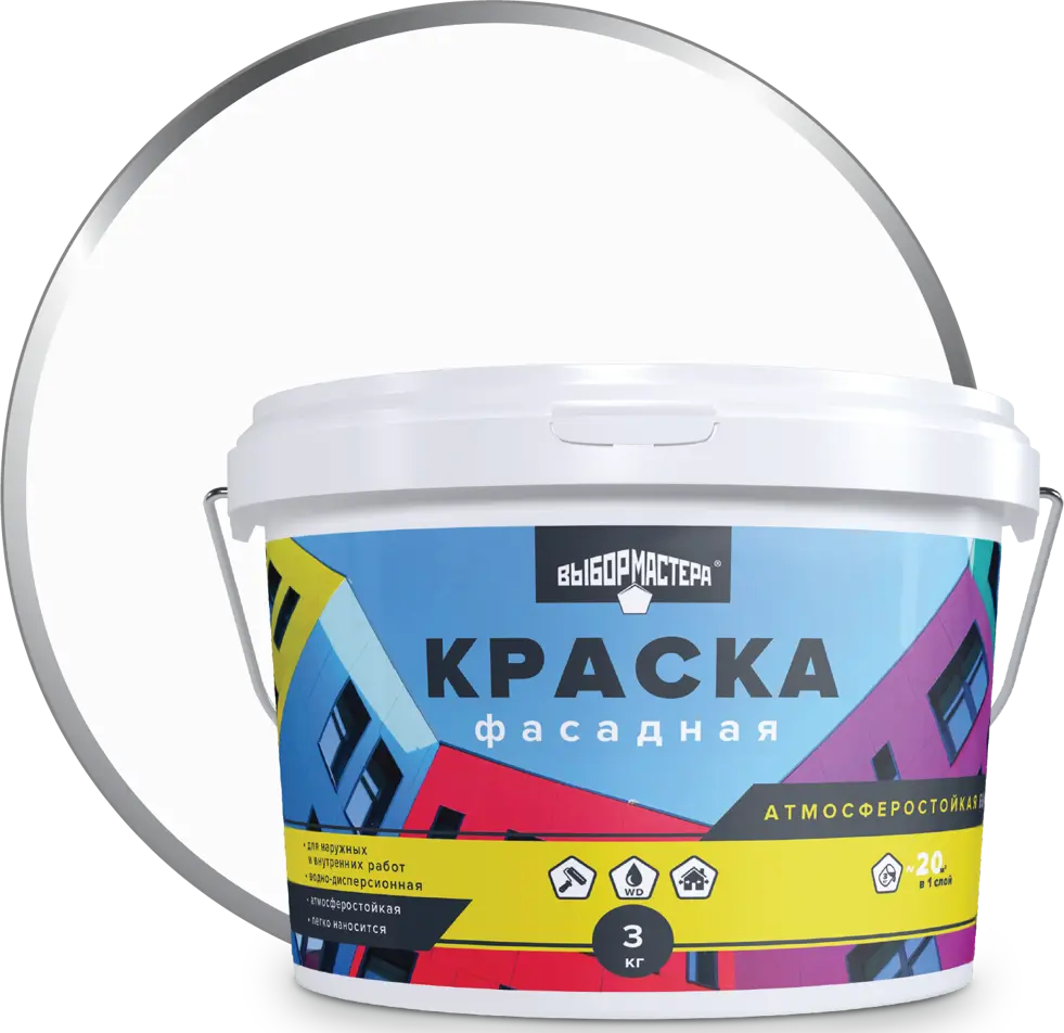 Фасадная краска ВЫБОР МАСТЕРА матовая белая 3 кг для стен и фасадов 86382117