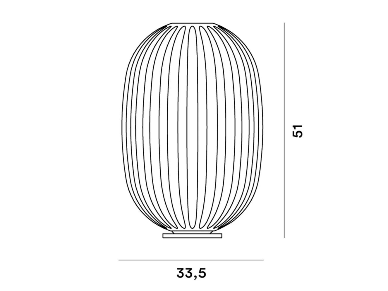 Настольная лампа из поликарбоната Foscarini Plass ARCH-00065833 - Вид №6