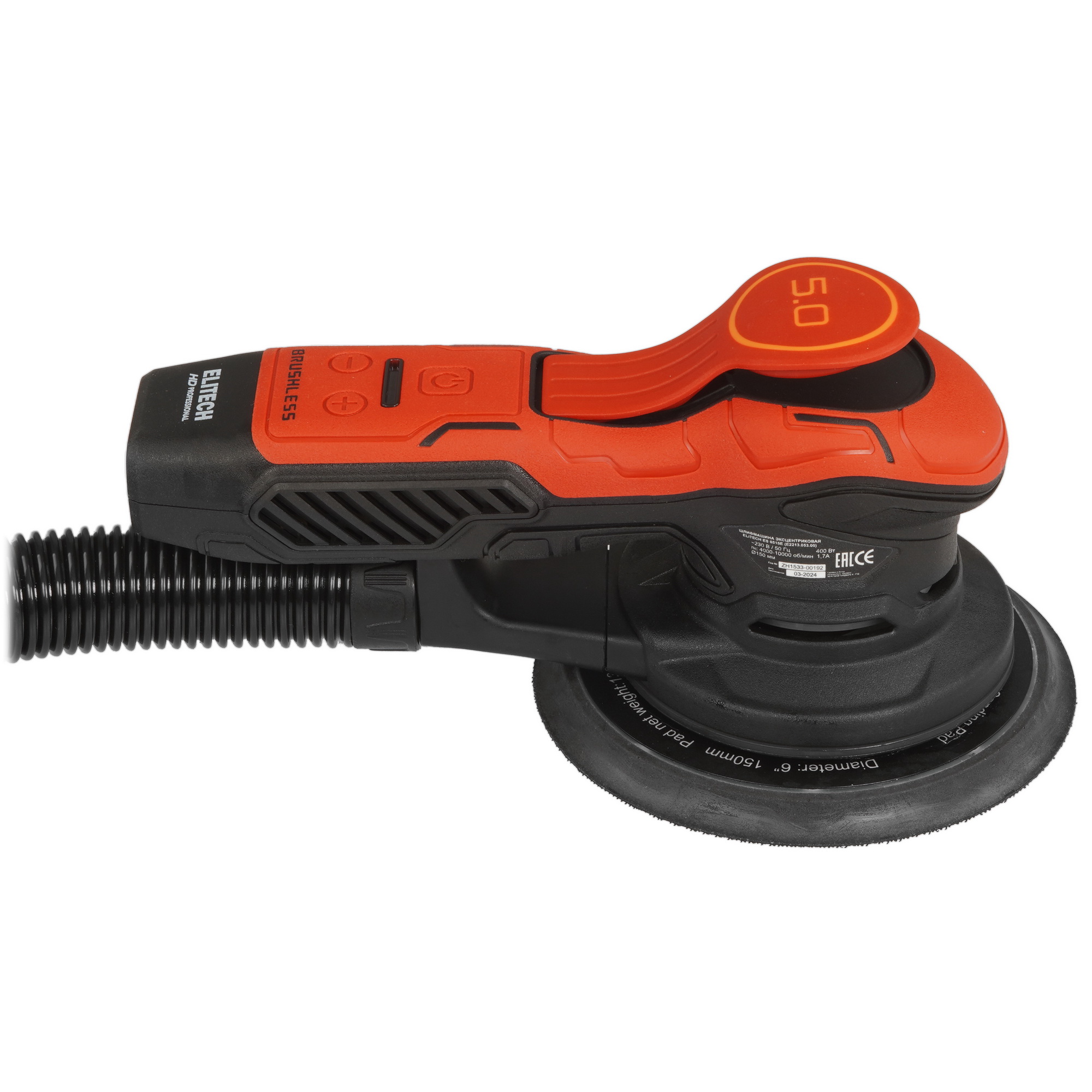 Эксцентриковая шлифмашинка Elitech ES 0515E 5472860 STDN-0136746 - Вид №3