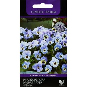 89346644 Семена цветов Поиск фиалка рогатая Флорал Пауэр Марина 10 шт. STLM-0954832