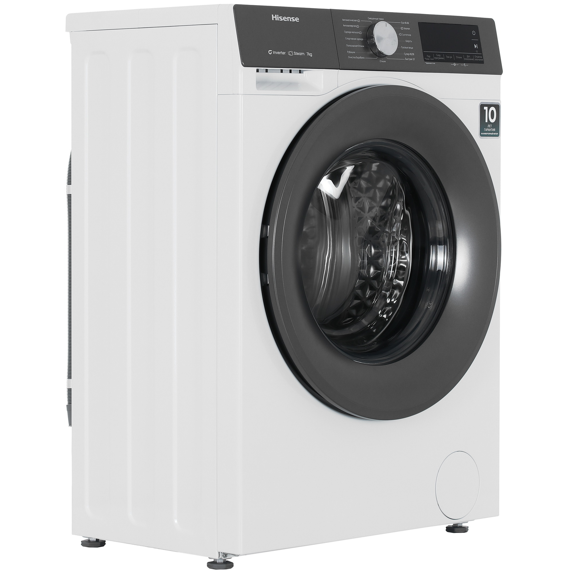 9152683 Стиральная машина Hisense WF3S7021BW2 белый STDN-0025521 - Вид №1