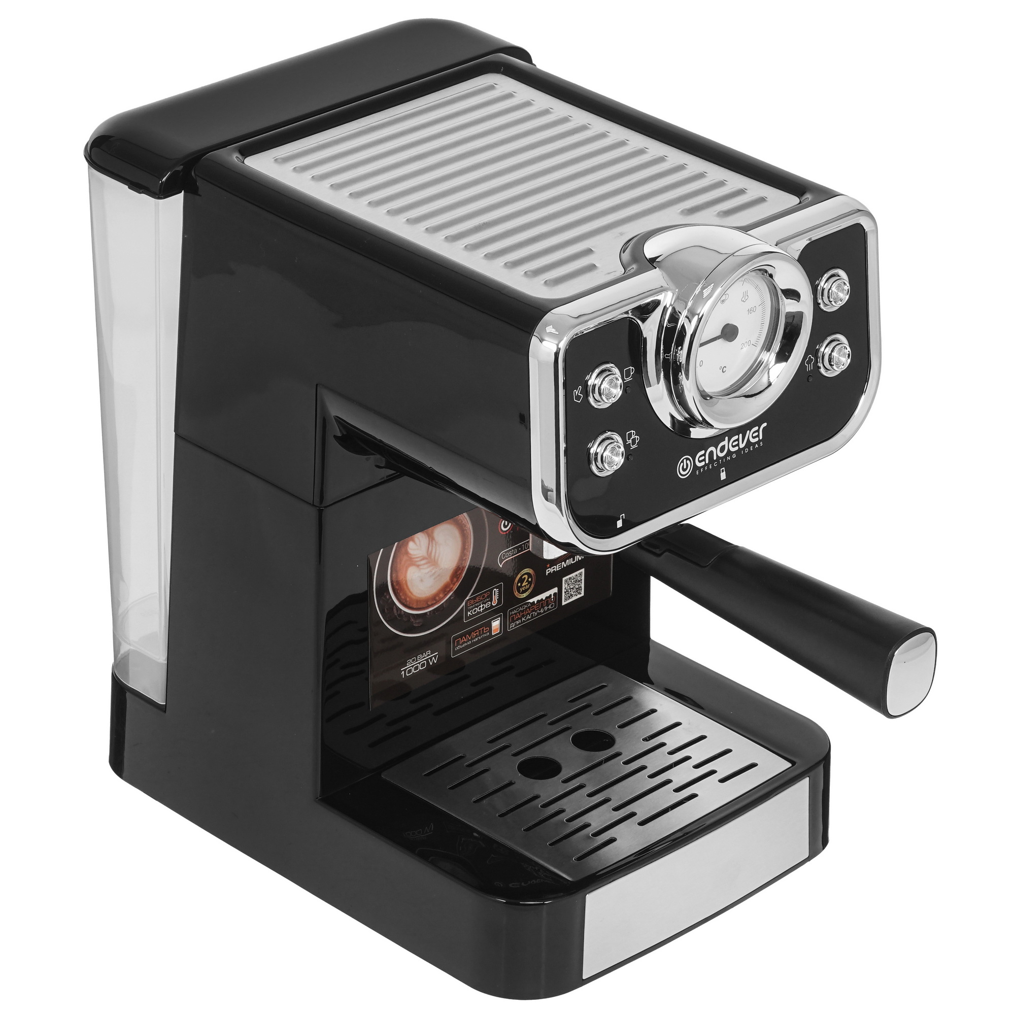 9035804 Кофеварка рожковая Endever Costa-1097 черный STDN-0077696 - Вид №7