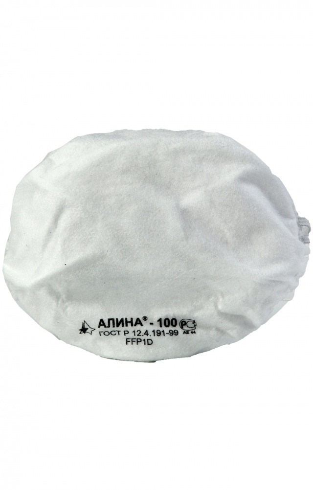 58827 Респиратор "Алина" 100  Средства защиты органов дыхания размер Спецодежда 