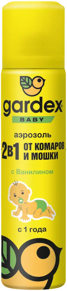 82640698 Аэрозоль от комаров и мошек Gardex Baby 80 мл STLM-0954375