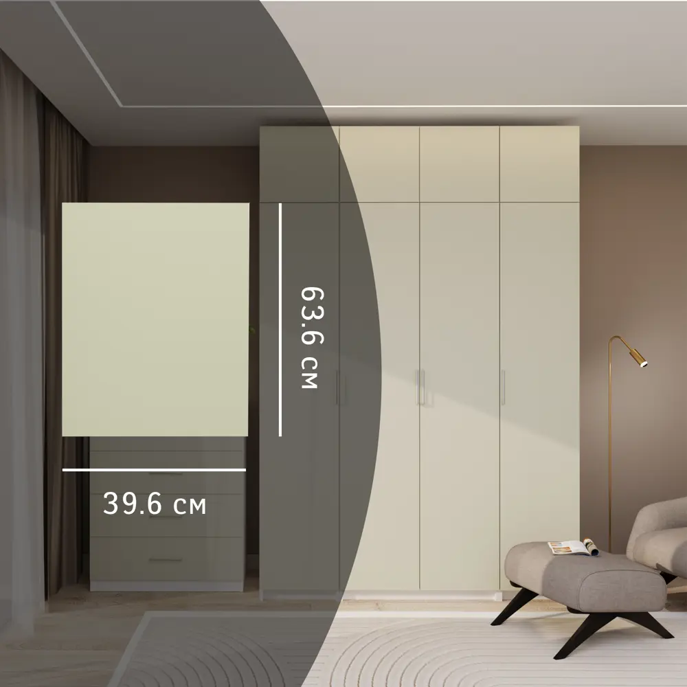 Дверь Лион Дигора 39.6x63.6x1.6 см ЛДСП цвет зеленый 89459255 STLM-2005739 Santreyd