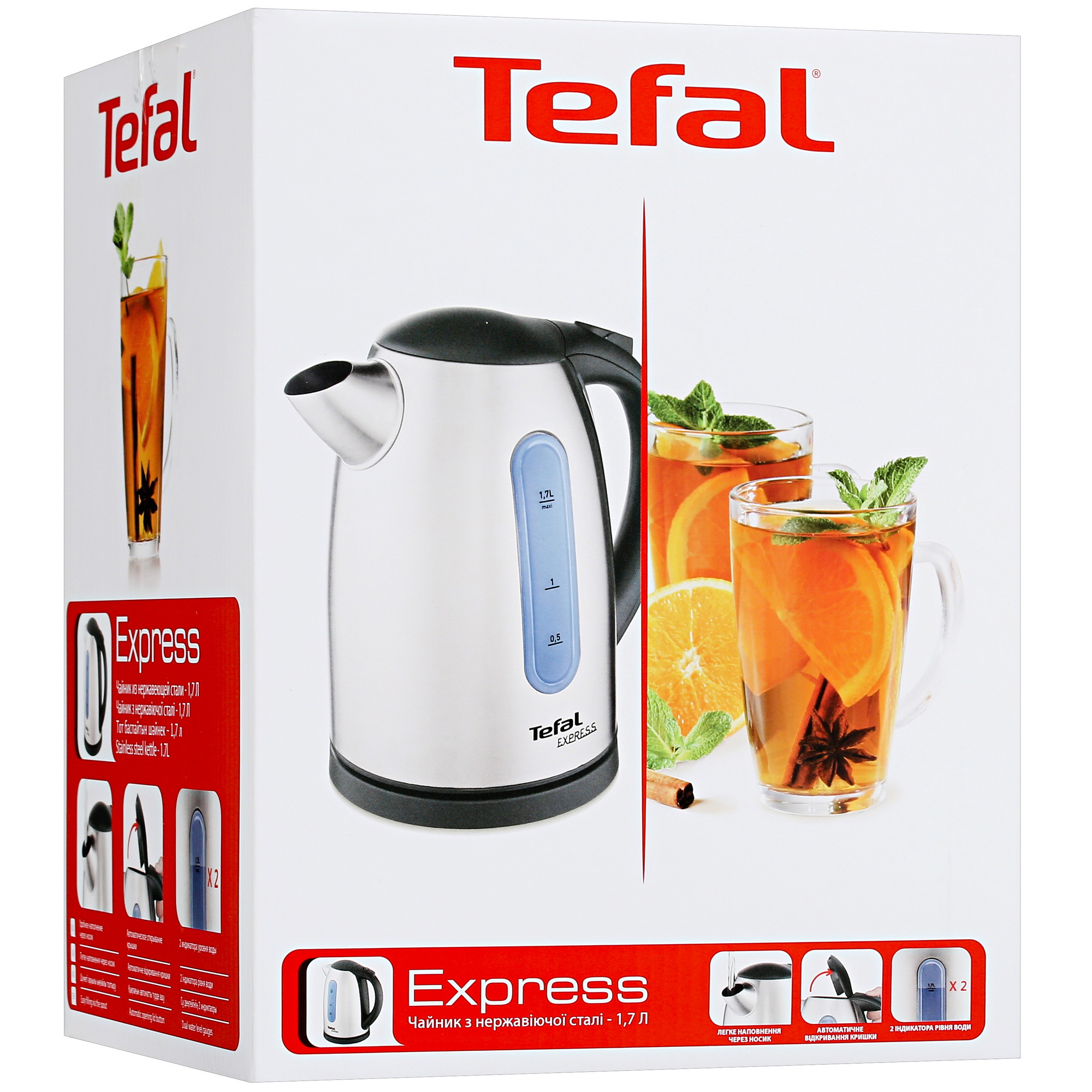 1242798 Электрочайник Tefal Express KI170D30 серебристый STDN-0071831 - Вид №6