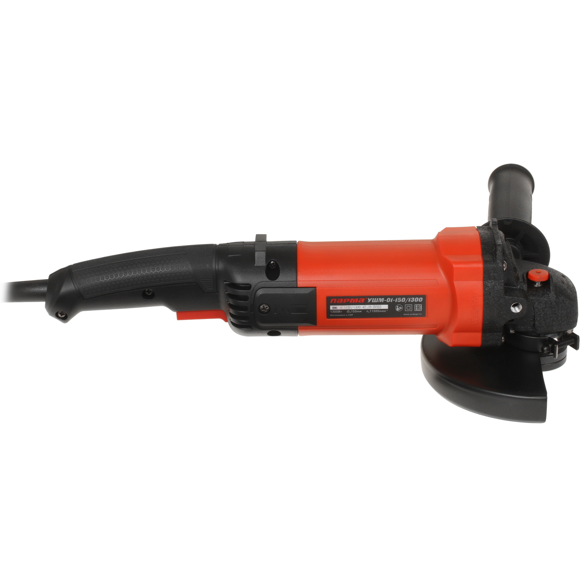 Углошлифовальная машина (УШМ) Парма УШМ-01-150/1300 5311305 STDN-0141283 - Вид №3