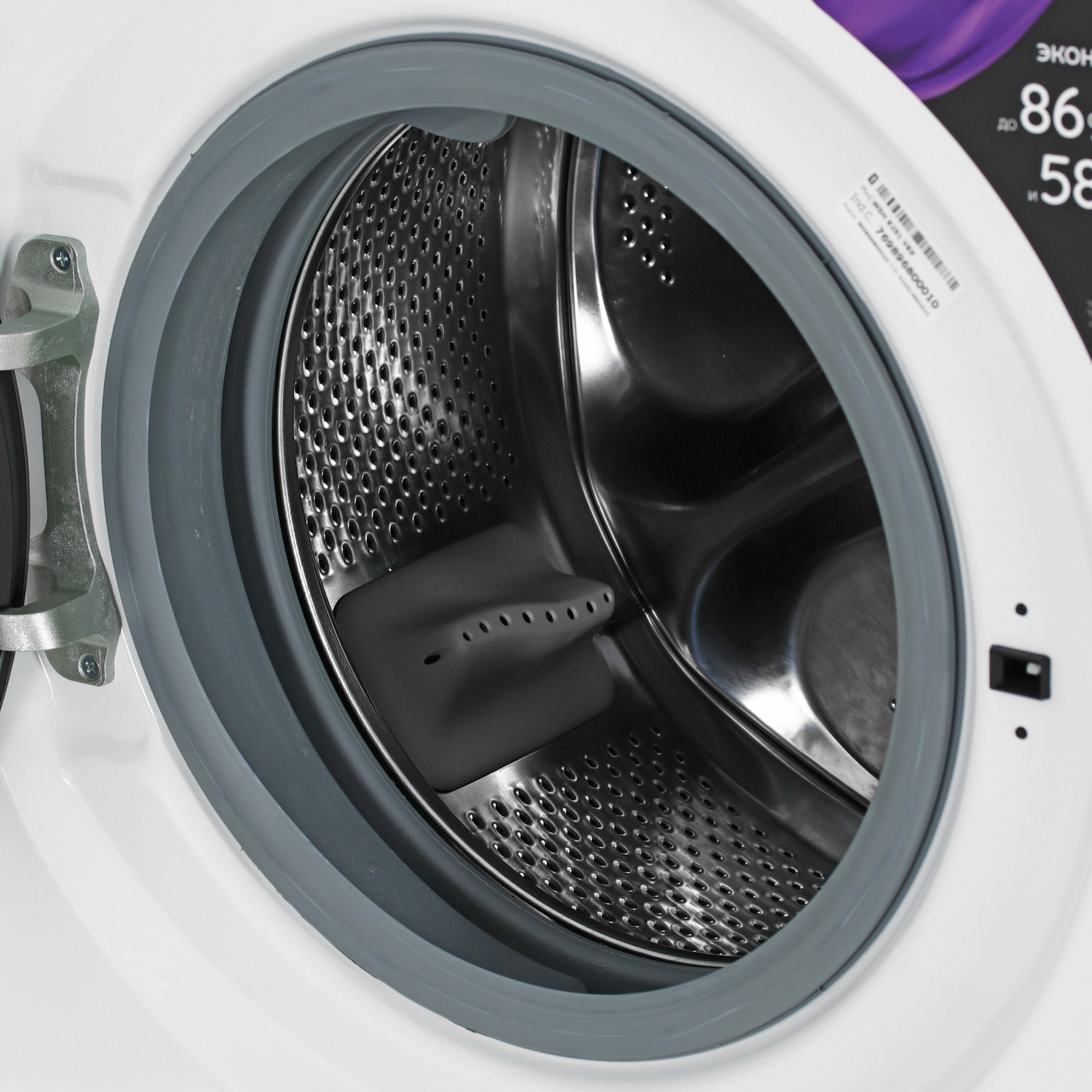 9136927 Стиральная машина Hotpoint WSH 8291 VBX белый STDN-0054222 - Вид №6