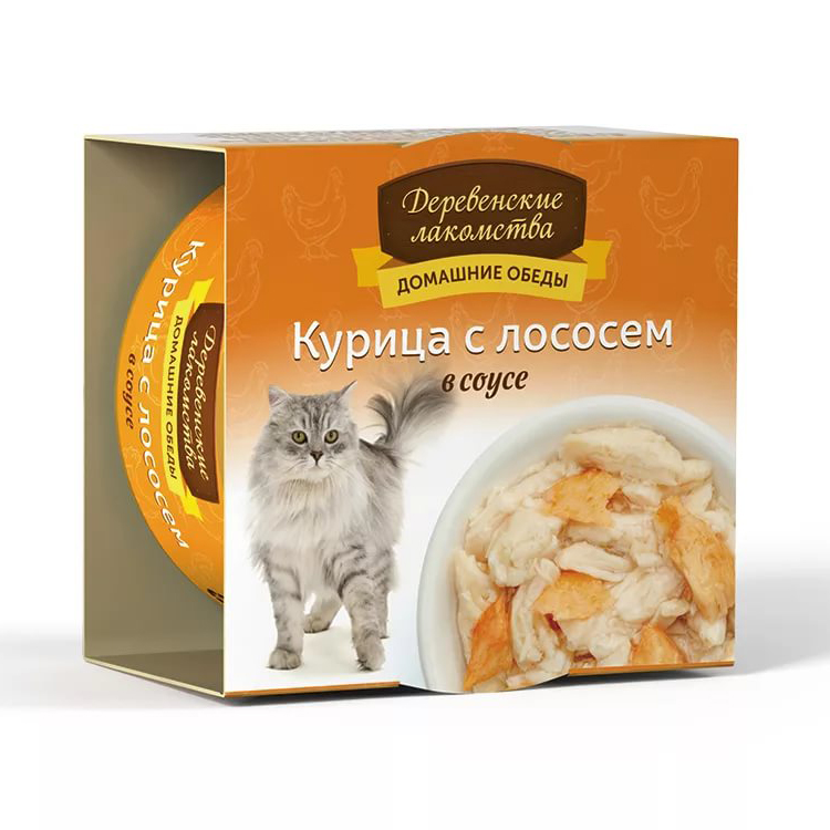 ПР0046893 Корм для кошек Курица с лососем в соусе конс. ж/б 80г ДЕРЕВЕНСКИЕ ЛАКОМСТВА 