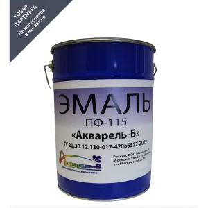 92016415 Эмаль Акварель-Б ПФ-115 полуглянцевая оранжевая 20 кг STLM-1466309