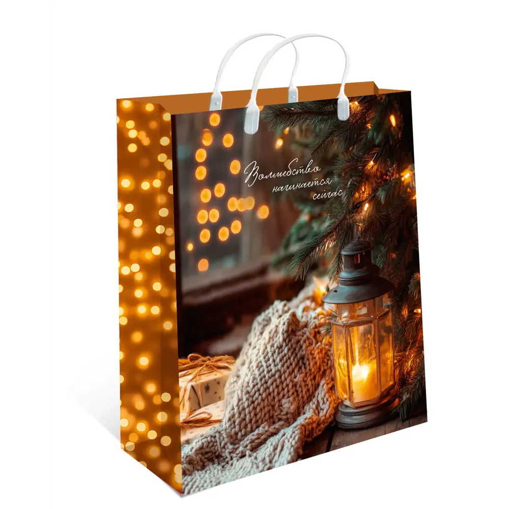 Подарочный пакет Арт и дизайн 30x30 см в ассортименте STLM-2117869