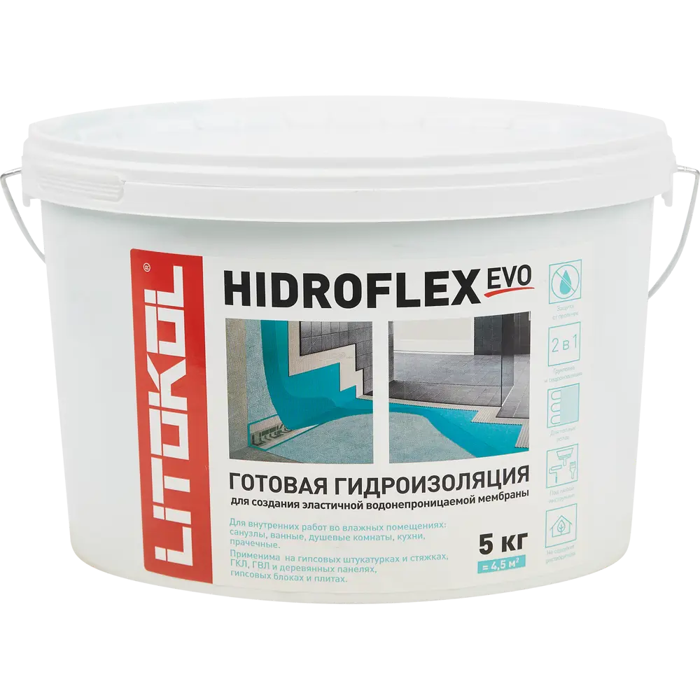 Гидроизоляционная мастика Litokol Hidroflex для влажных помещений 84265657 STLM-0047796