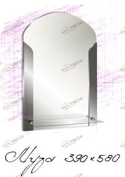 Зеркало Муза 390х580 (046) Муза МИР ЗЕРКАЛ 2322425
