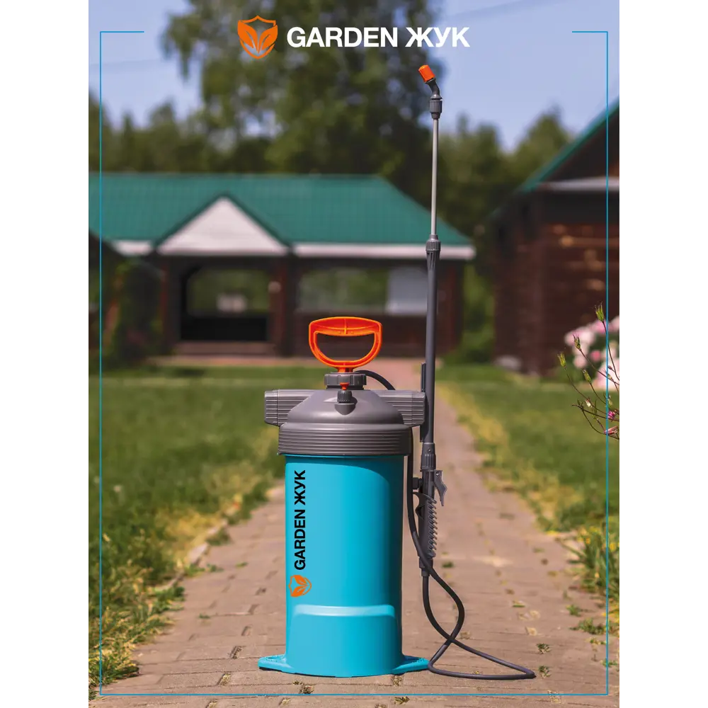 Наплечный опрыскиватель ЖУК Garden 6 л с регулируемой форсункой 89367491 STLM-0966659 - Вид №12