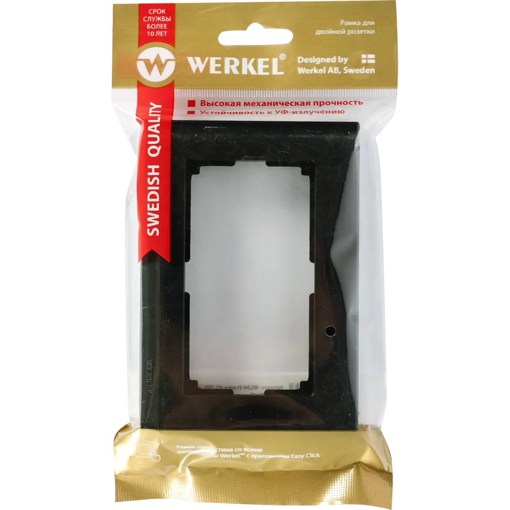 Рамка Stark WERKEL для двойных розеток и выключателей 82125372 STLM-0019701 - Вид №3