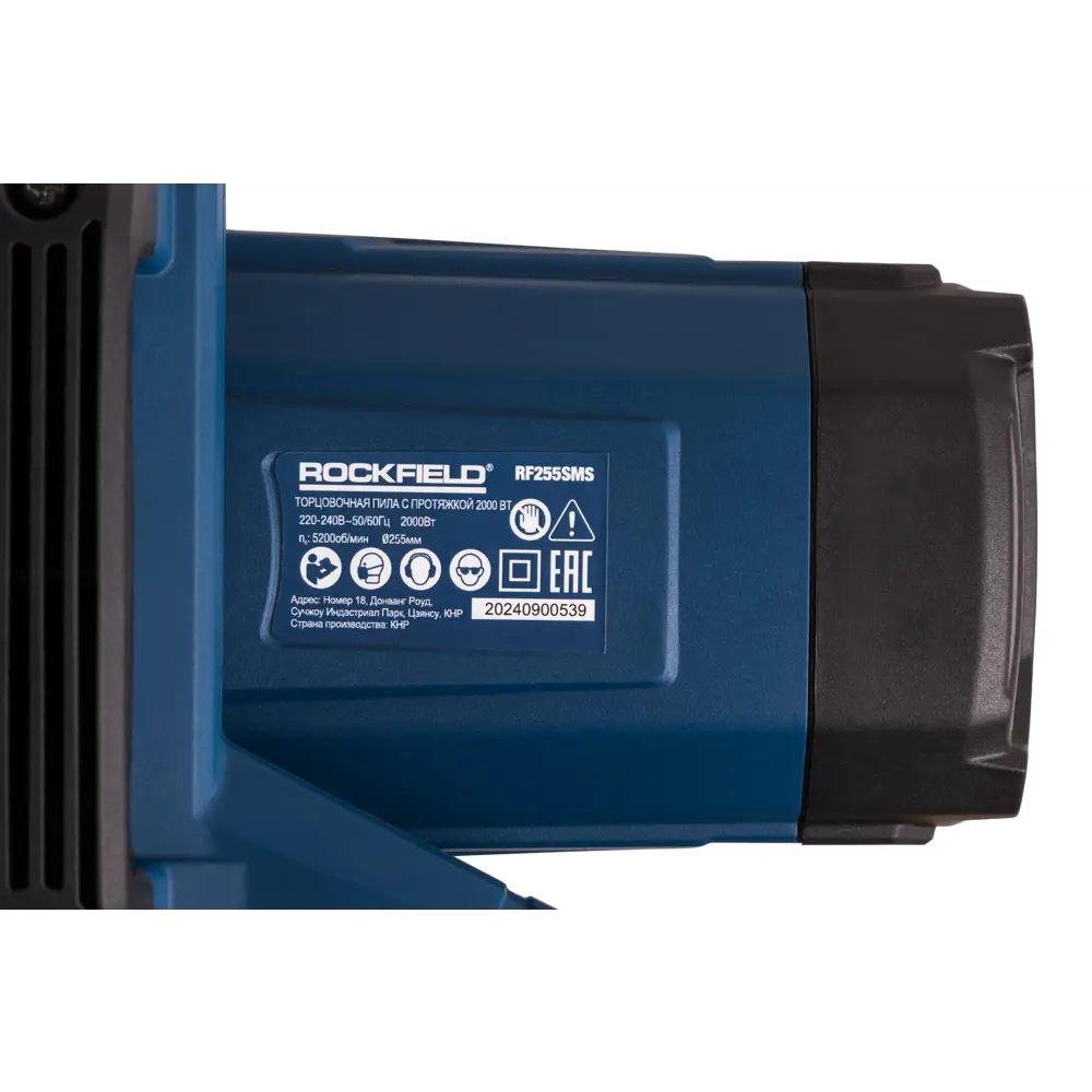 Торцовочная пила Rockfield RF255SMS для точных распилов 89366410 STLM-1325777 - Вид №11