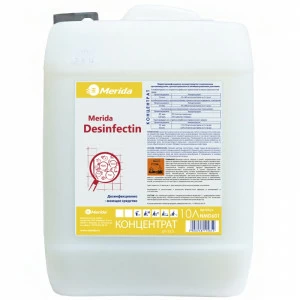 NMD601 ЭПИДЕМИН ПЛЮС + дезинфицирующее и моющее средство 10 л Merida