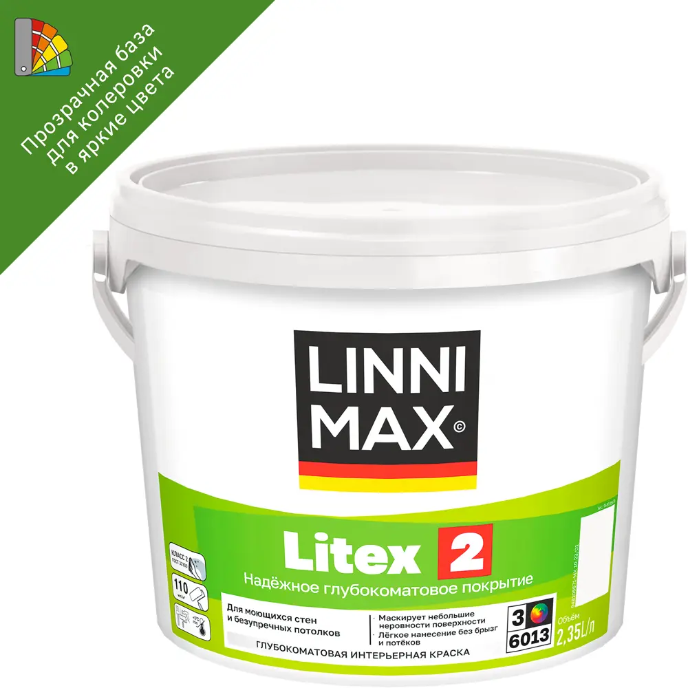 LINNIMAX Litex 2 — матовая интерьерная краска для стен и потолков 89349623