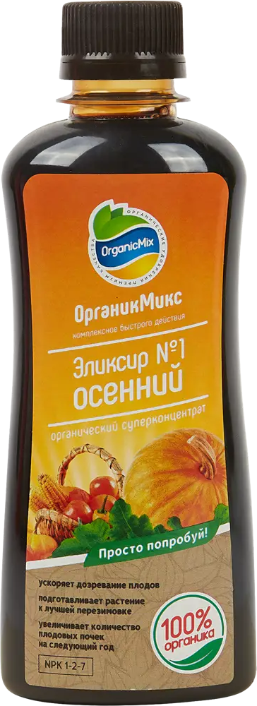 85246252 Органическое удобрение Органик Микс Эликсир №1 осенний 0.25 л STLM-0954236