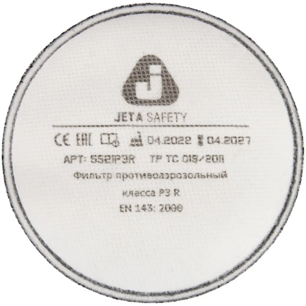 89361686 Фильтр сменный Jeta Safety 5521P3R JS класс защиты P3 STLM-0845457