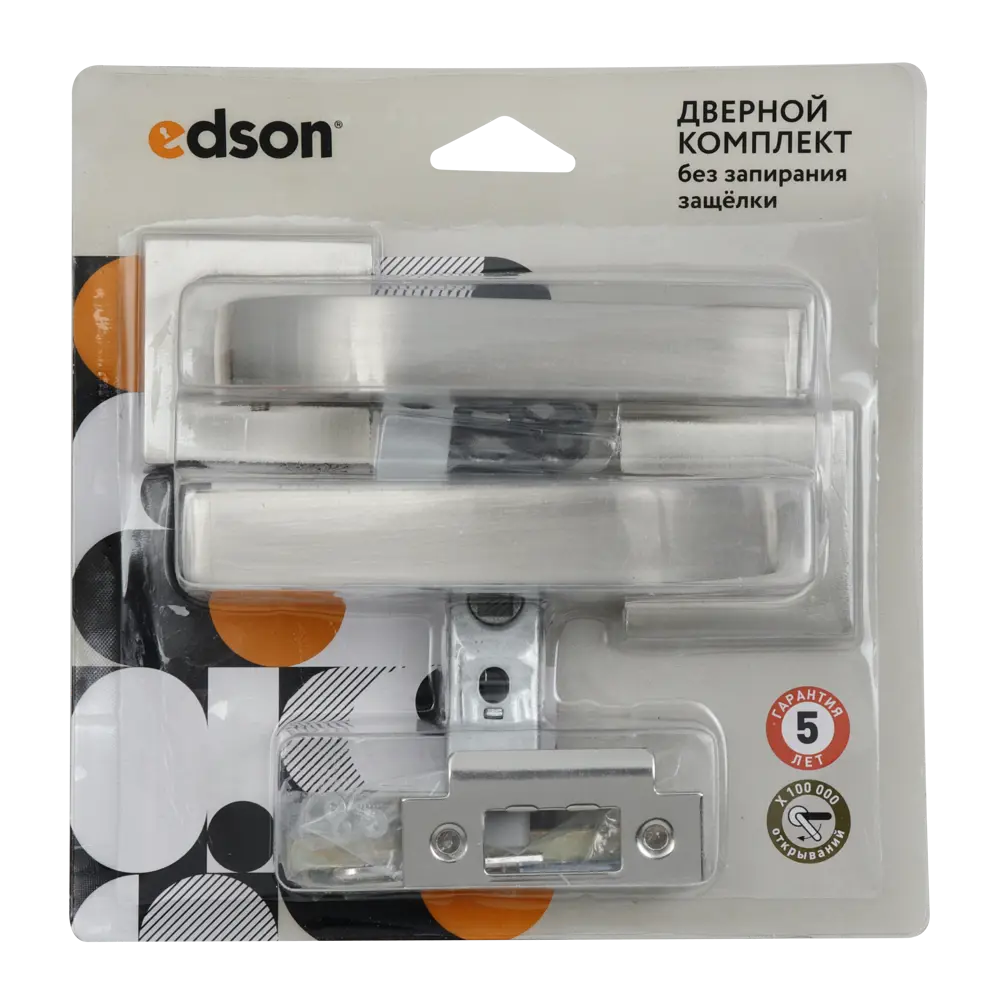 Дверные ручки EDSON PS7Q2 на розетке для межкомнатных дверей 85166448 STLM-0059291 - Вид №2