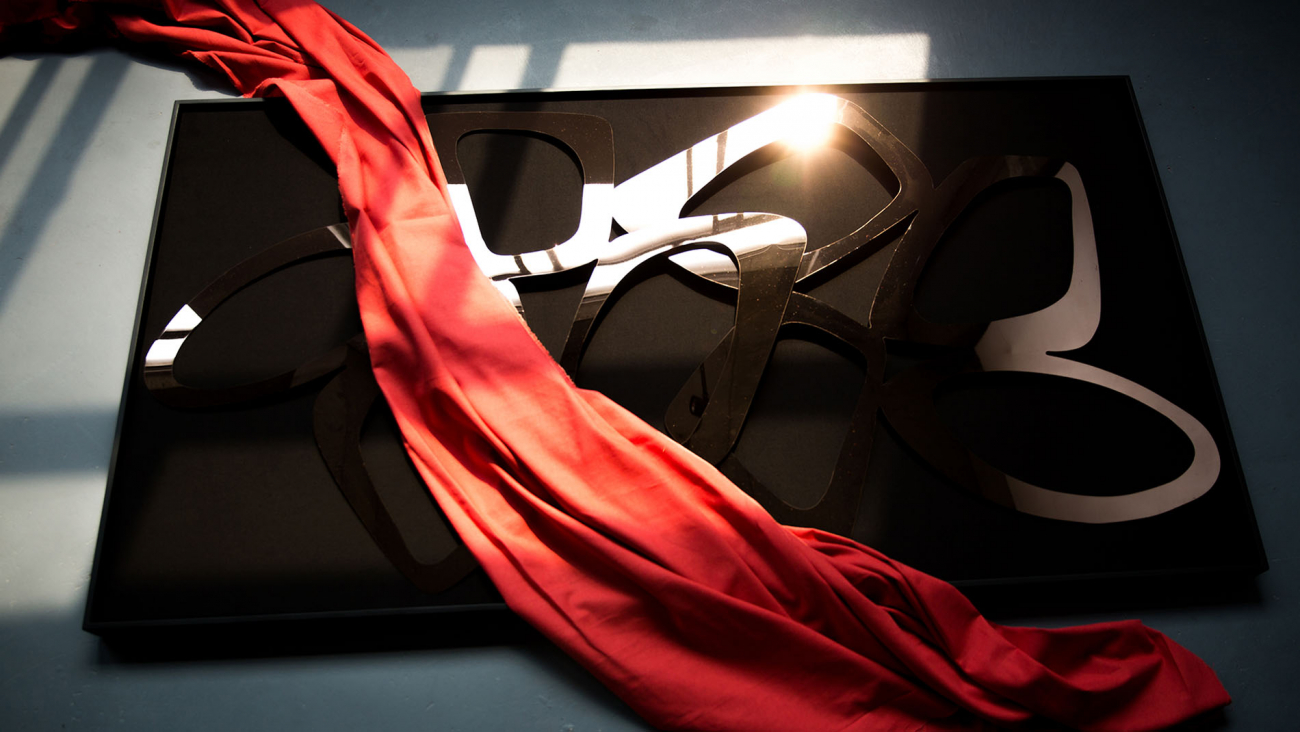 Панно-картина на стену Ristel Black EVENHOME  192769 Черный  - Вид №3