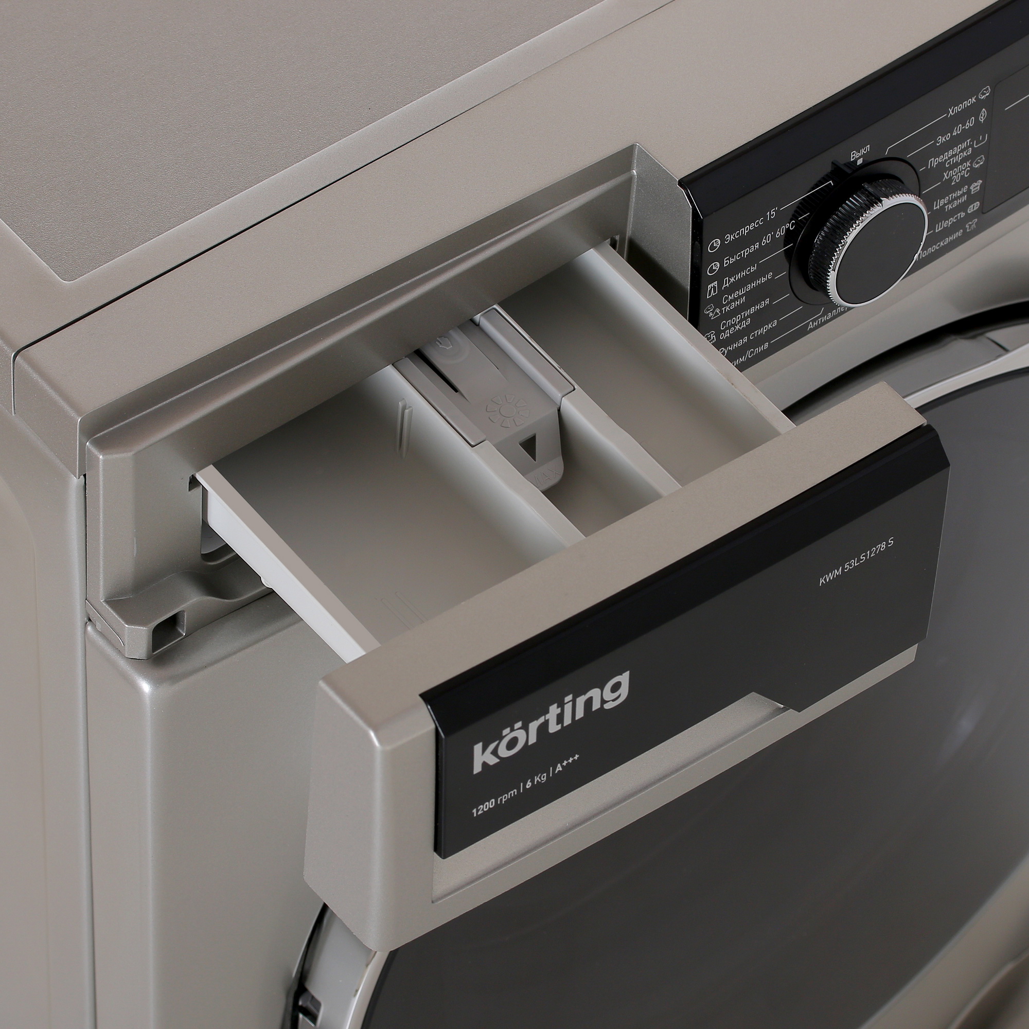 5355543 Стиральная машина Korting KWM 53LS1278 S серебристый STDN-0142456 - Вид №6