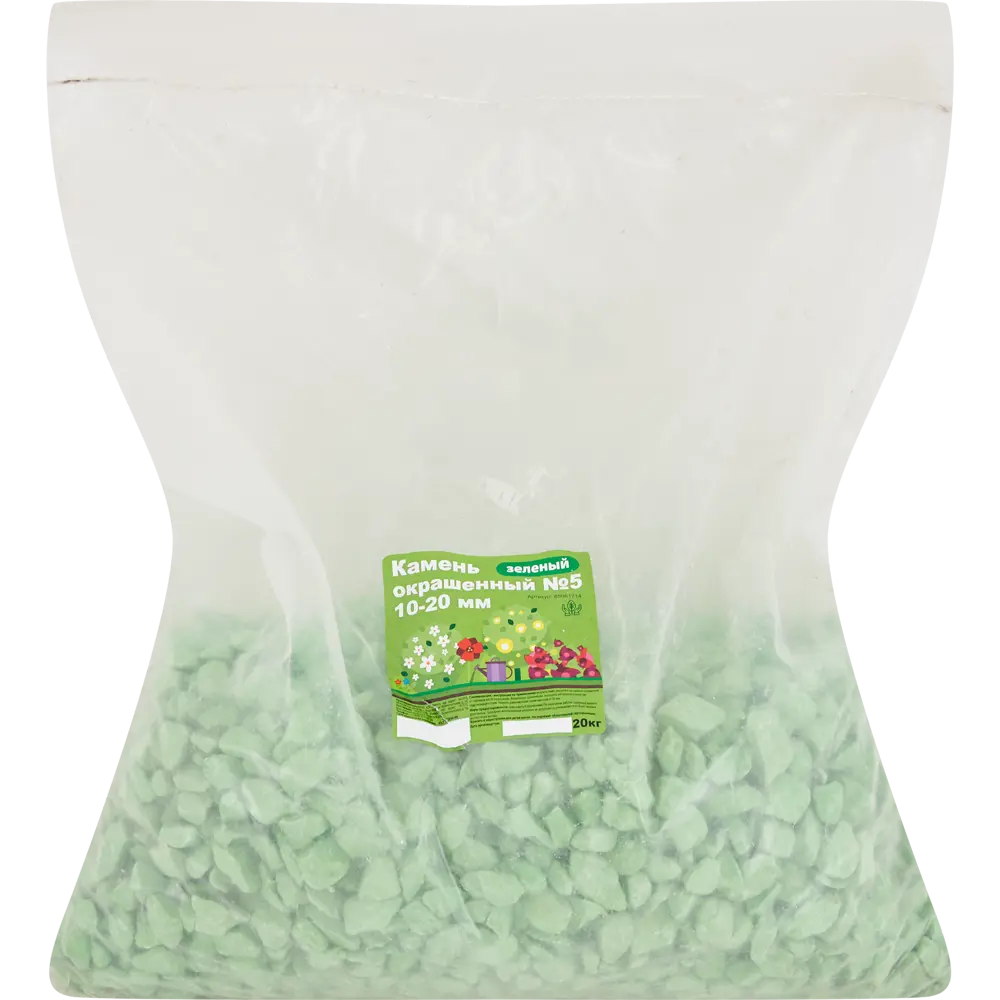 Santreyd Декоративный камень зеленый фракция 10-20 мм для ландшафтного дизайна 85061714 STLM-0057971 - Вид №1