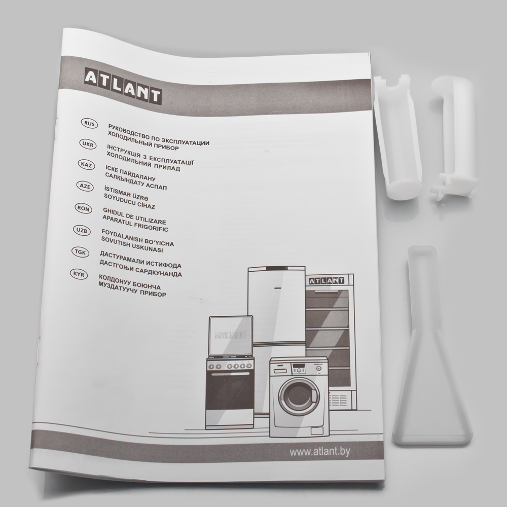 0169292 Холодильник с морозильником   ATLANT ХМ-6021-031 белый STDN-0082755 - Вид №9