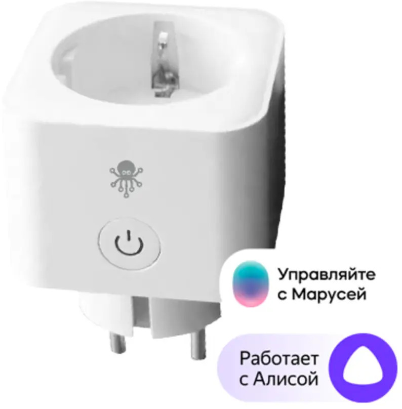 91169443 Умная розетка Wi-Fi SLS OUT_03 STLM-1110377