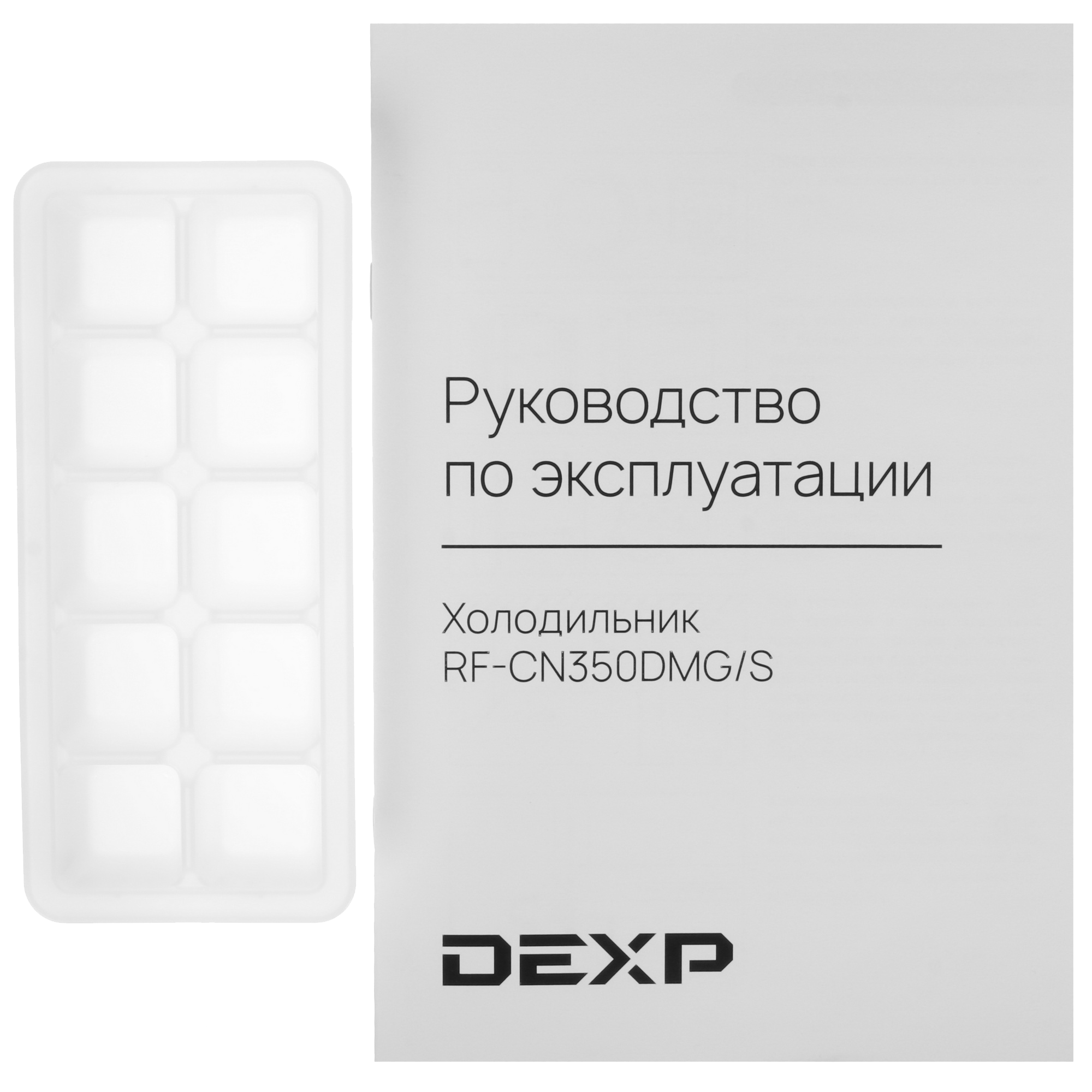 9136757 Холодильник с морозильником DEXP RF-CN350DMG/S белый STDN-0032602  - Вид №12