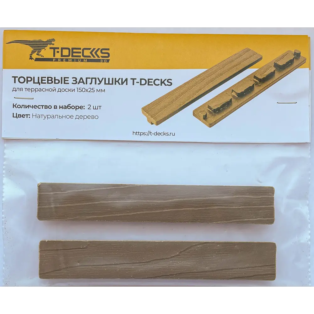 Заглушка T-Decks 25x150 мм цвет натуральное дерево STLM-2087302 - Вид №2