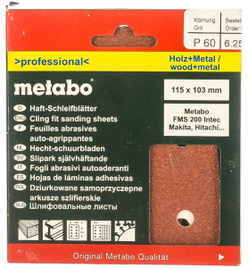 Шлифовальный лист Metabo 625620000 1151222