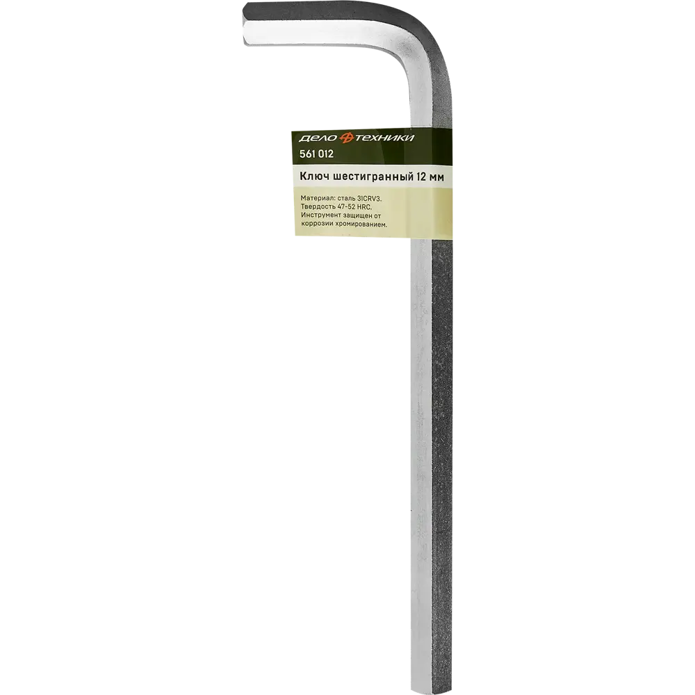 Ключ имбусовый шестигранный Дело Техники 561012 12 мм STLM-2175258 - Вид №3