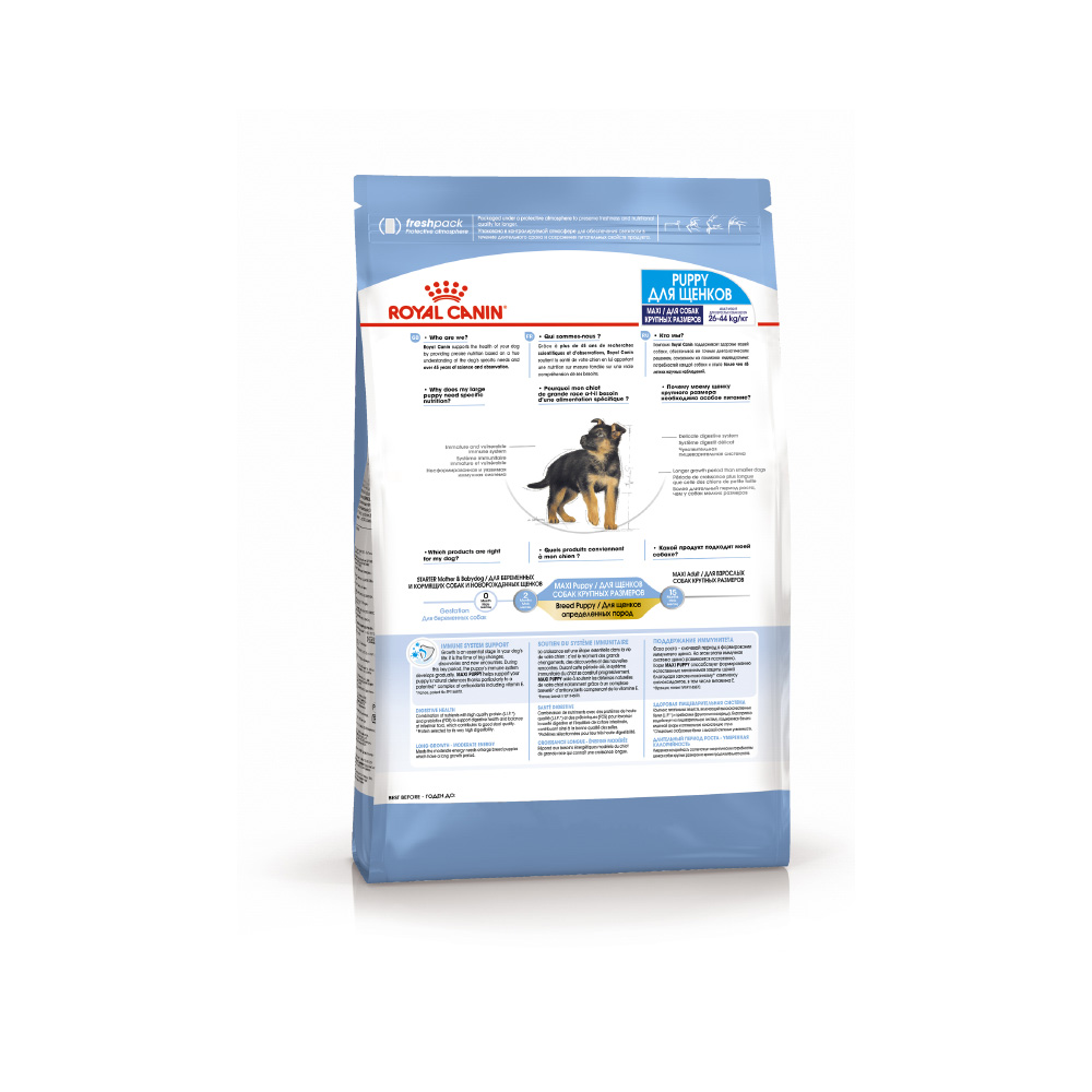 ПР0048388 Корм для щенков Maxi Puppy для крупных пород сух. 3кг ROYAL CANIN  - Вид №2